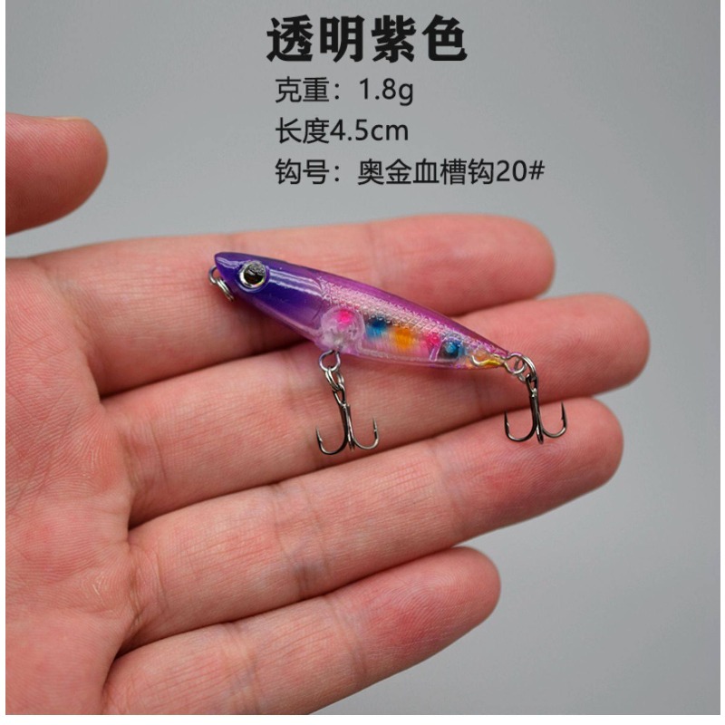 Fishing Hook Treble - 1개 지그재그 도그 플로팅 탑워터 펜슬