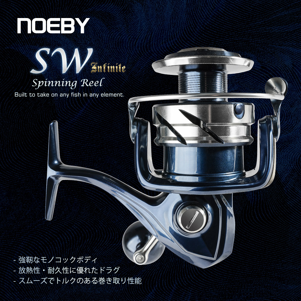 노이비 맥스 드랙 25kg 스피닝 낚시릴 2500 30 - Abu Garcia Reel Max 리뷰 및 가격